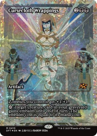 Cursecloth Wrappings (Showcase) (Fracture Foil) - 0410 - Foil