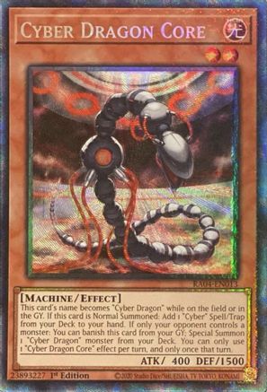 Cyber Dragon Core (PCR) (RA04-EN013) - Quarter Century Stampede Prismatic Collector's Rare 1st Edition