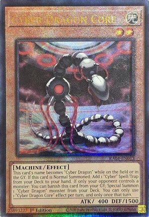 Cyber Dragon Core (PUR) (RA04-EN013) - Quarter Century Stampede Prismatic Ultimate Rare 1st Edition