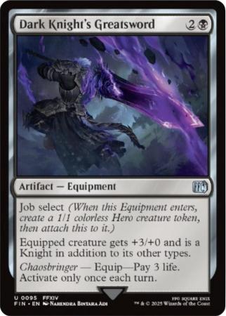 Dark Knight's Greatsword - 0095
