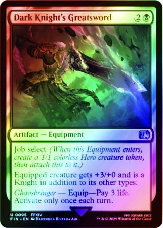 Dark Knight's Greatsword - 0095 - Foil