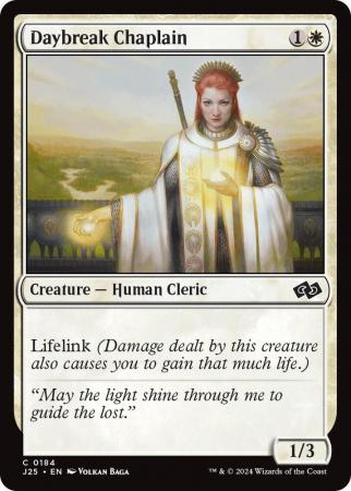 Daybreak Chaplain - 0184