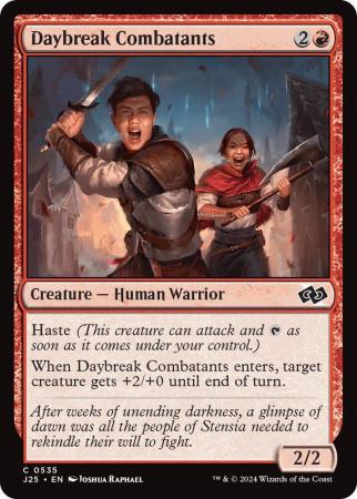 Daybreak Combatants - 0535