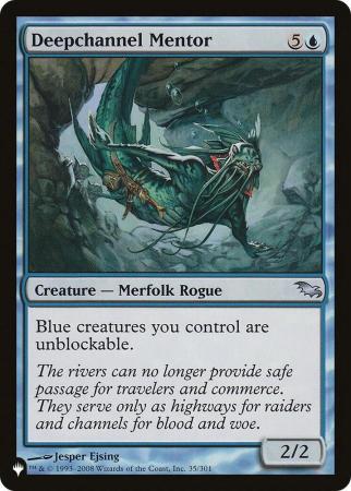 Deepchannel Mentor - 035