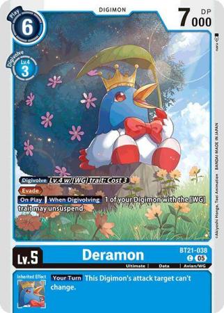 Deramon - BT21-038 C - Common