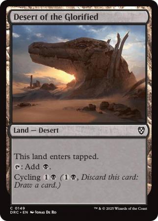 Desert of the Glorified - 0149