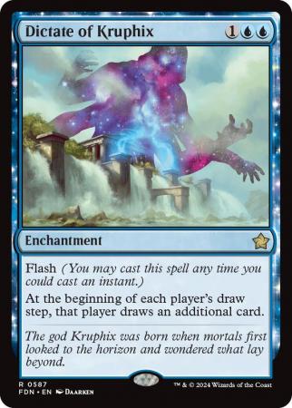 Dictate of Kruphix - 0587