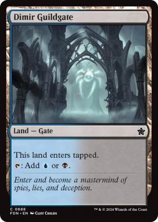 Dimir Guildgate - 0688