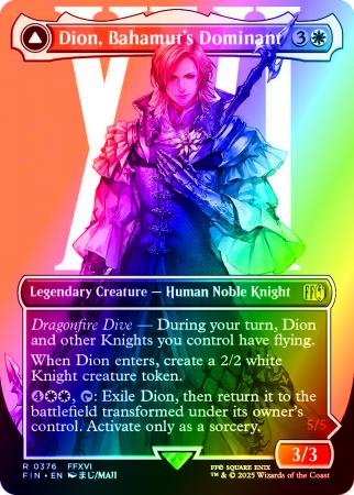 Dion, Bahamut's Dominant (Borderless) - 0376 - Foil