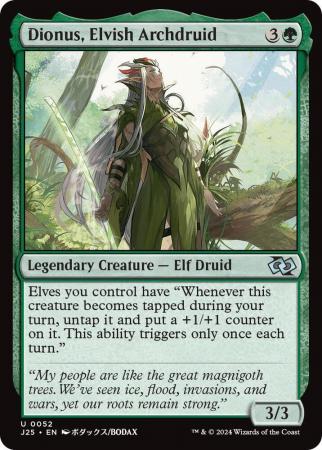 Dionus, Elvish Archdruid (Anime) - 0052