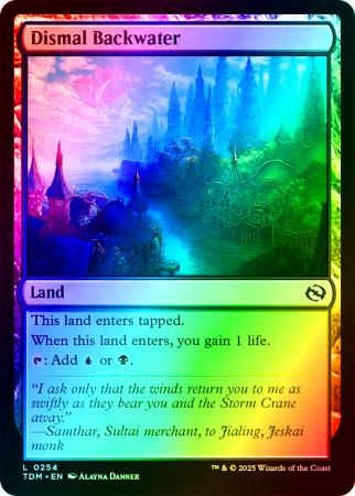 Dismal Backwater - 0254 - Foil