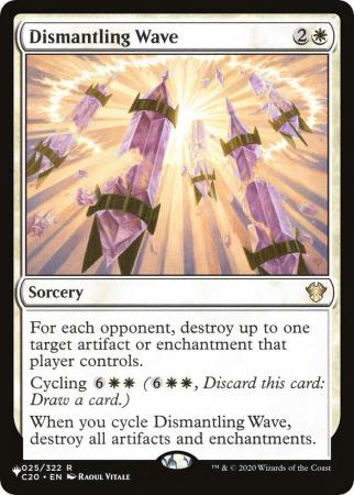 Dismantling Wave - 025
