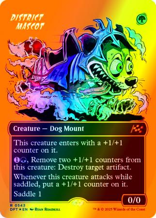 District Mascot (Borderless) (First-Place Foil) - 0543 - Foil