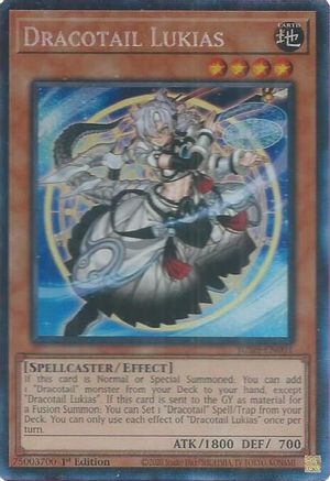 Dracotail Lukias (CR) (JUSH-EN001) - Justice Hunters Collector's Rare 1st Edition