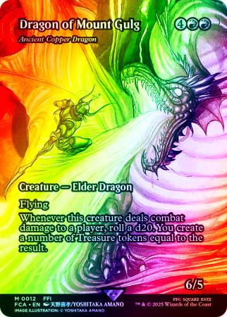 Dragon of Mount Gulg - Ancient Copper Dragon (Showcase) - 0012 - Foil