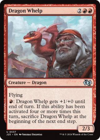 Dragon Whelp - 0537