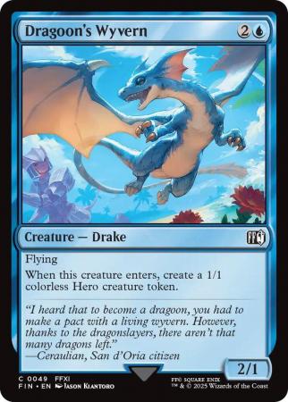 Dragoon's Wyvern - 0049