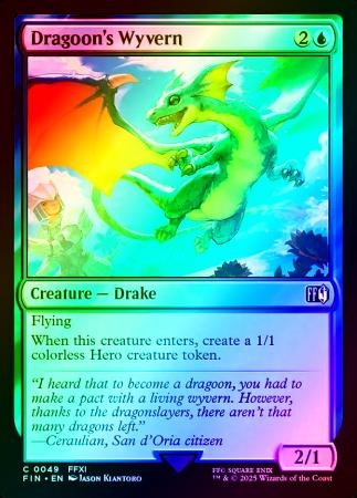 Dragoon's Wyvern - 0049 - Foil