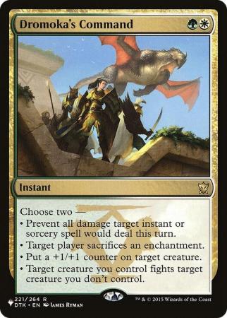 Dromoka's Command - 221