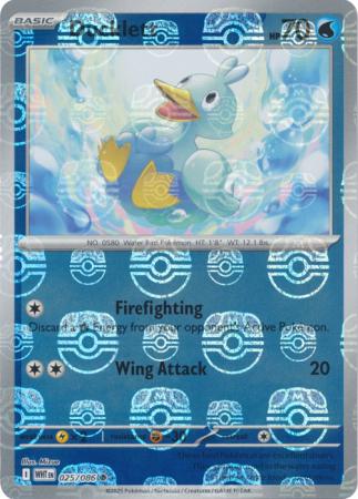 Ducklett (Master Ball Pattern) - 025/086 - Common Reverse Holo