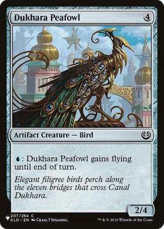 Dukhara Peafowl - 207