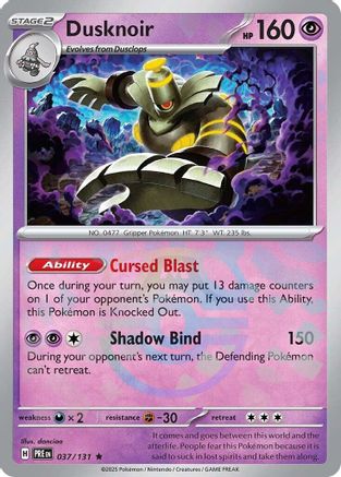 Dusknoir - 037/131 - Master Ball Reverse Holo Rare