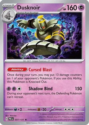Dusknoir - 037/131 - Reverse Holo Rare