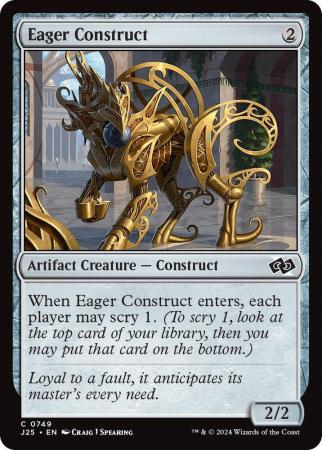Eager Construct - 0749