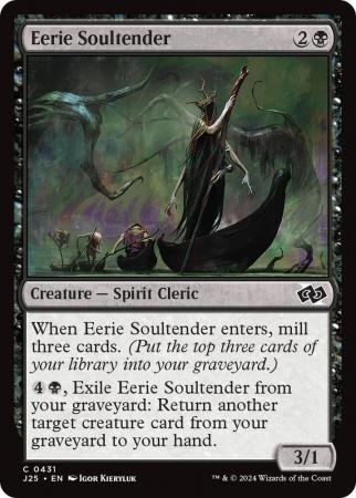 Eerie Soultender - 0431