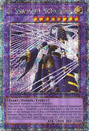 El Shaddoll Construct (Quarter Century Secret Rare) (Alternate Art) (RA04-EN229) - Quarter Century Stampede Quarter Century Secret Rare 1st Edition