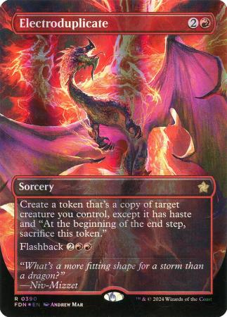 Electroduplicate (Borderless) (Mana Foil) - 0390 - Foil