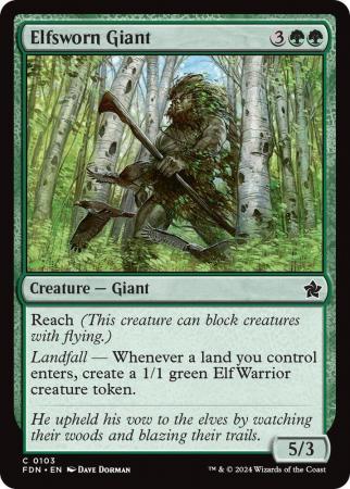 Elfsworn Giant - 0103