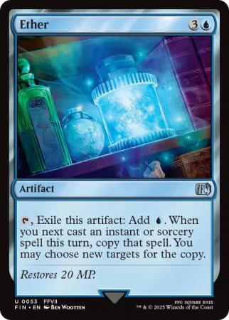 Ether - 0053