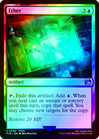 Ether - 0053 - Foil