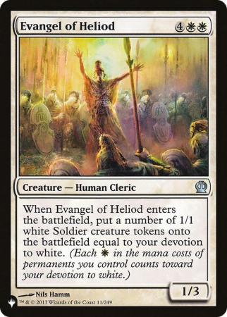 Evangel of Heliod - 011