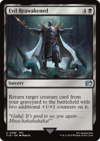 Evil Reawakened - 0098
