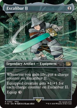 Excalibur II (Borderless) - 0352