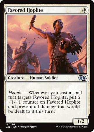 Favored Hoplite - 0196