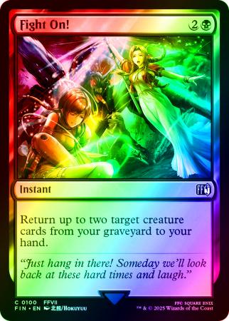 Fight On! - 0100 - Foil