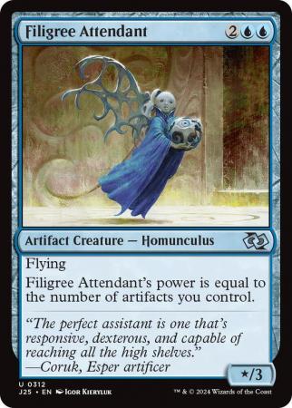 Filigree Attendant - 0312