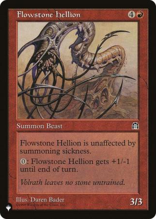 Flowstone Hellion - 000