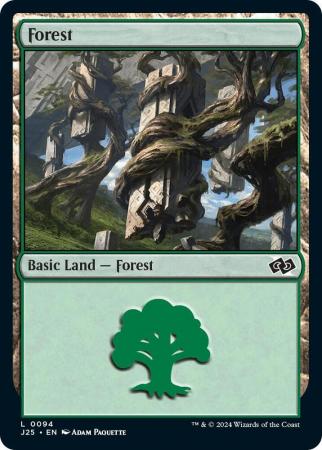 Forest (0094) - 0094