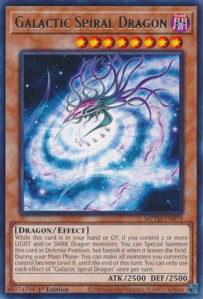 Galactic Spiral Dragon (MZTM-EN079) - Maze of the Master Rare 1st Edition