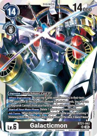 Galacticmon - BT21-062 SR - Super Rare