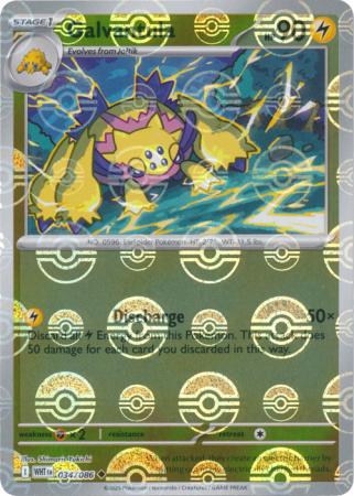 Galvantula (Poke Ball Pattern) - 034/086 - Uncommon Reverse Holo