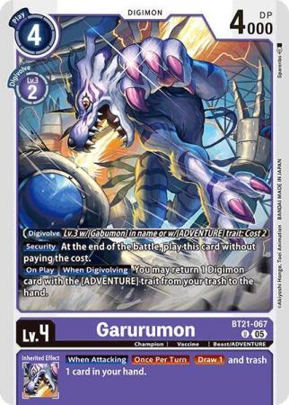 Garurumon - BT21-067 U - Uncommon