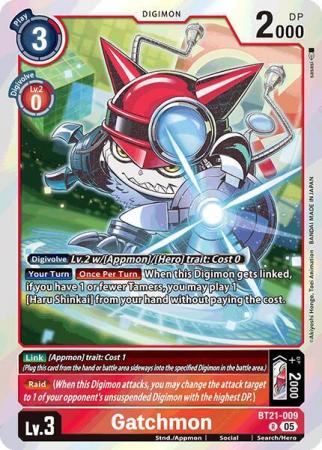 Gatchmon - BT21-009 R - Rare