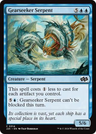 Gearseeker Serpent - 0314