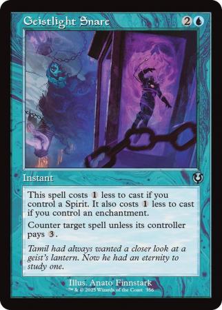 Geistlight Snare (Retro Frame) - 0356