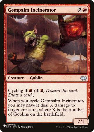 Gempalm Incinerator - 039